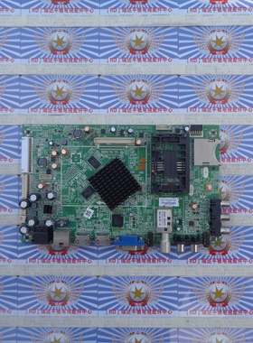 原装创维 47E680F 主板 5800-A8K560-0P60 屏 LC470EUJ-SFK2 现货