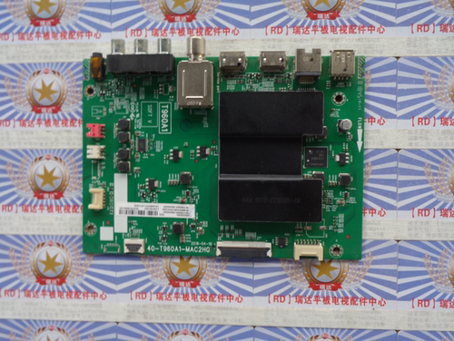 主板40-T960A1-MAC2HG