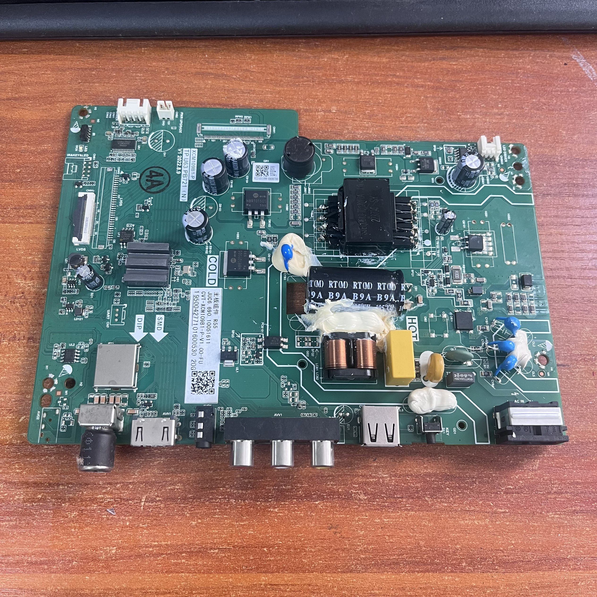 主板TP.U63.PB721配屏C320X21-E2