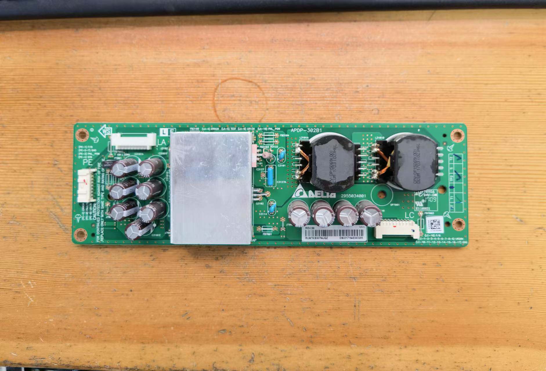 原装夏普LCD-60SU861A驱动板