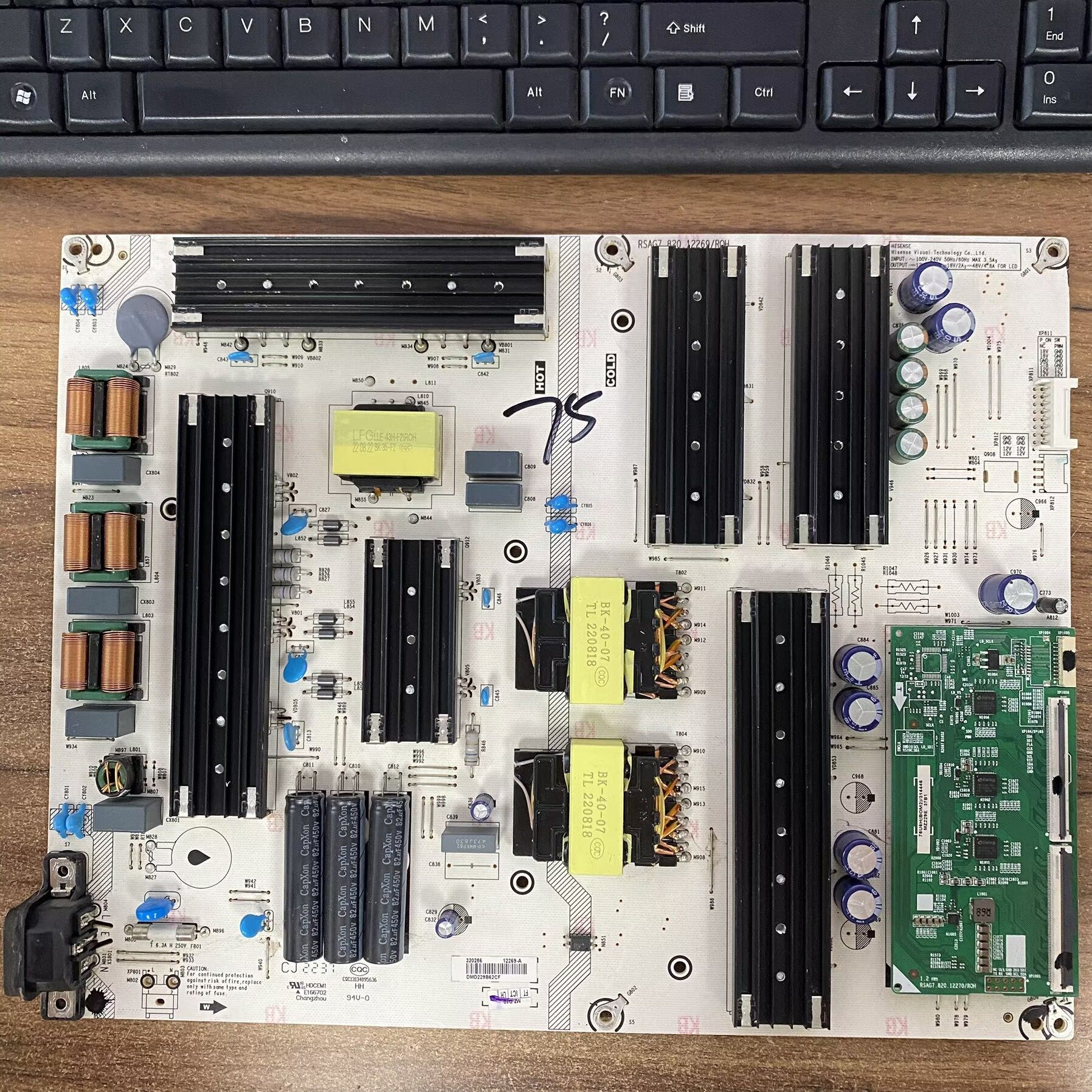 海信75E7H电源板RSAG7.820.1226