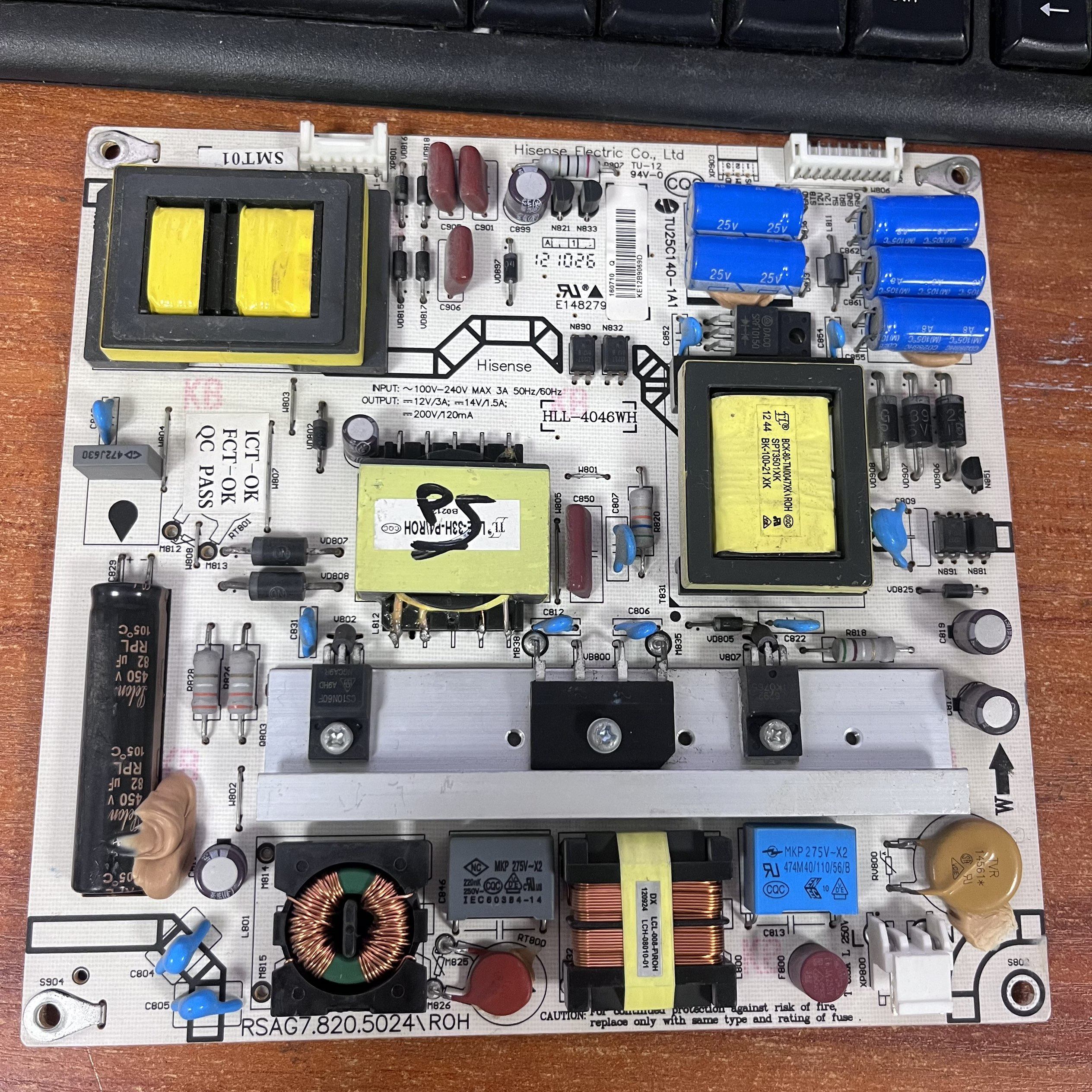 拆机原装海信LED50K660X3D