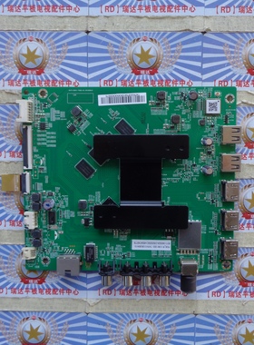 原装小米 L65M5-5A主板DKTV-B001-T962-AC-20180816屏L65M5-5A-LG