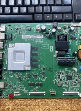 TCL 55V6电视机主板40-T972AH-MPB2HG配屏LVU550NDEL测好发货 华
