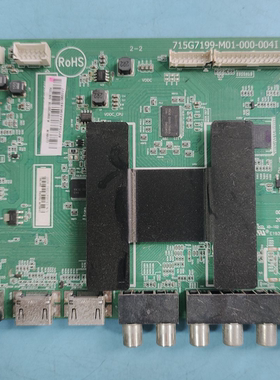 原装海尔LE48AL88主板715G7199-M01-000-004I配屏H480DFL-YS4测好