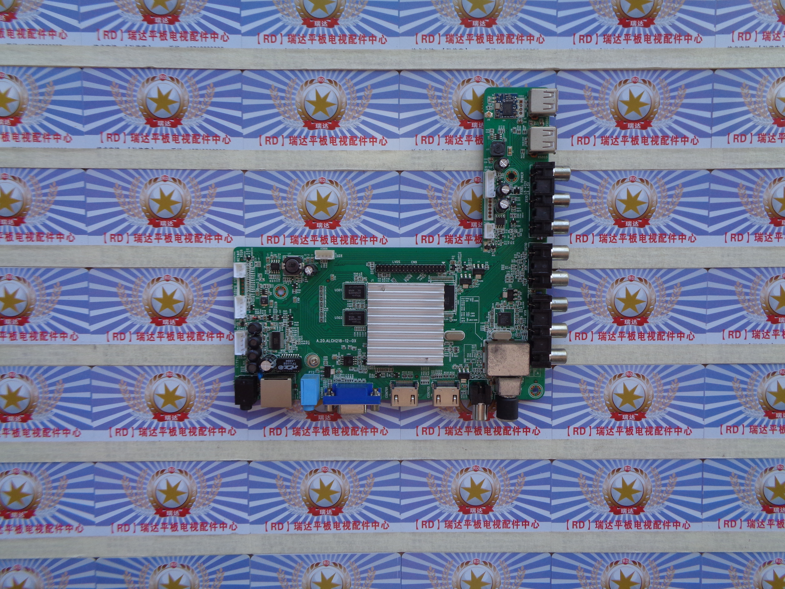 清华同方LE-48TM6500L主板