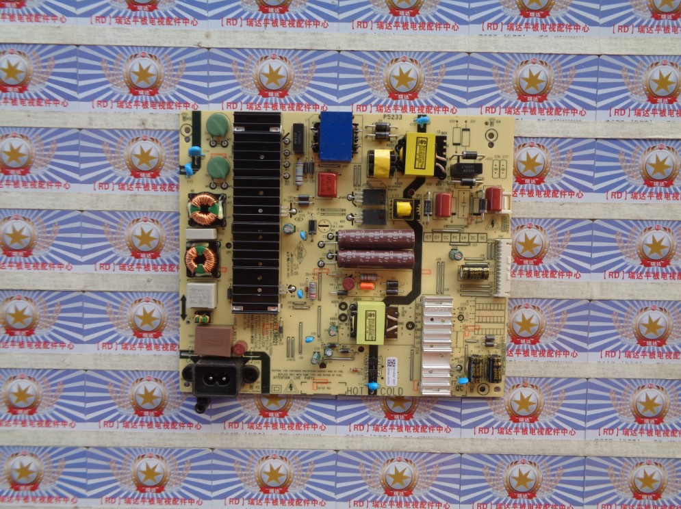 原厂现货创维 55E382W 电源板 L5R021 5800-L5R021-W000 实图发货