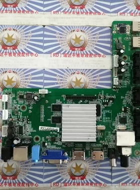 @清华同方LE-42TM2200D 主板A.20.ALCH218-12-0X配屏T420CH1-DY01