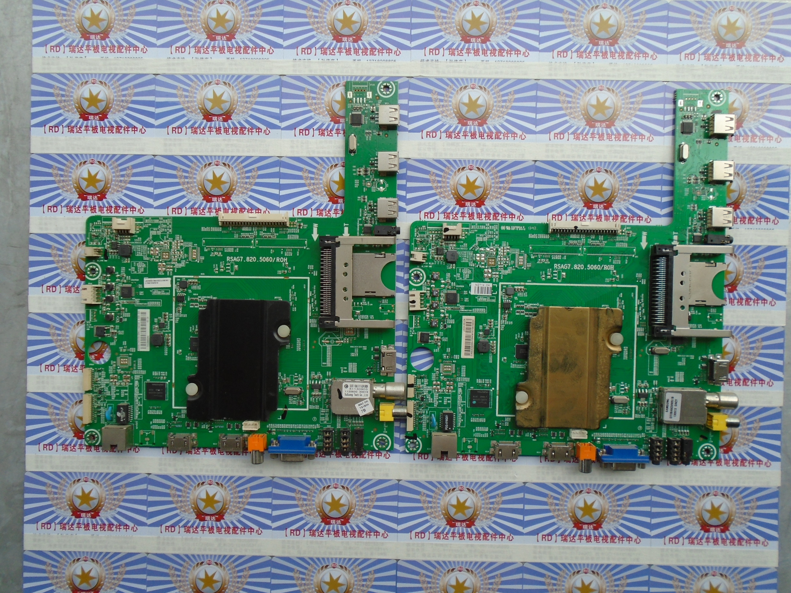 原装海信LED55K360X3DBOM22
