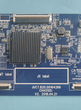 现货原装长虹55U3C 55U1 55J5000U逻辑板JUC7.820.00164266测好