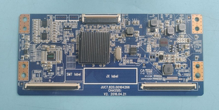 现货原装长虹55U3C 55U1 55J5000U逻辑板JUC7.820.00164266测好