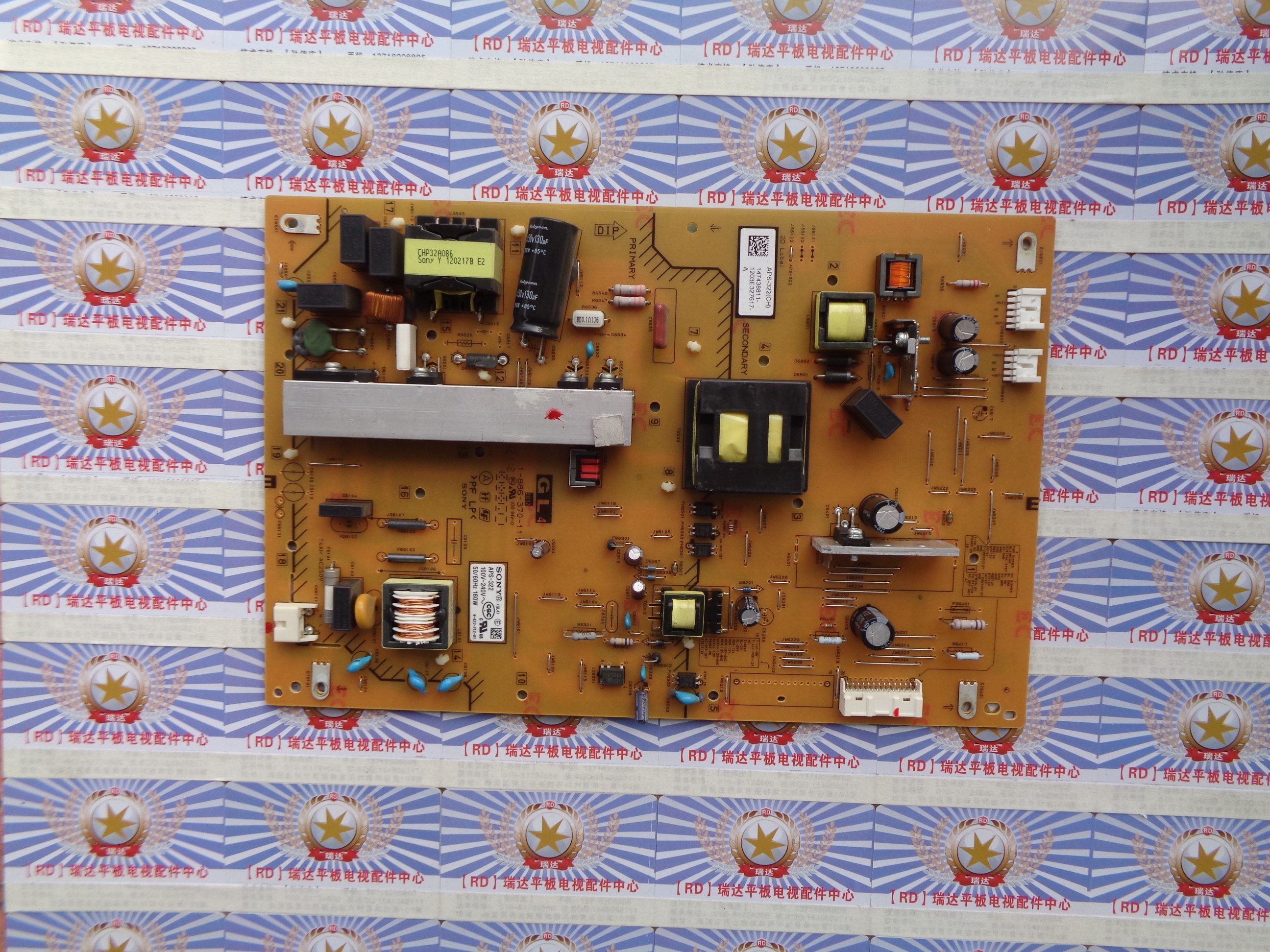 原装索尼KDL-46EX650电源板