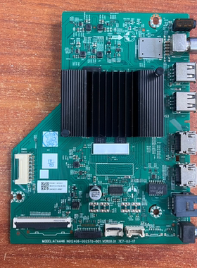 原装创维65H5D主板N012406-002570-001屏 BY0-091实图 啊