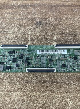 原装现货小米L55M7-EA液晶电视