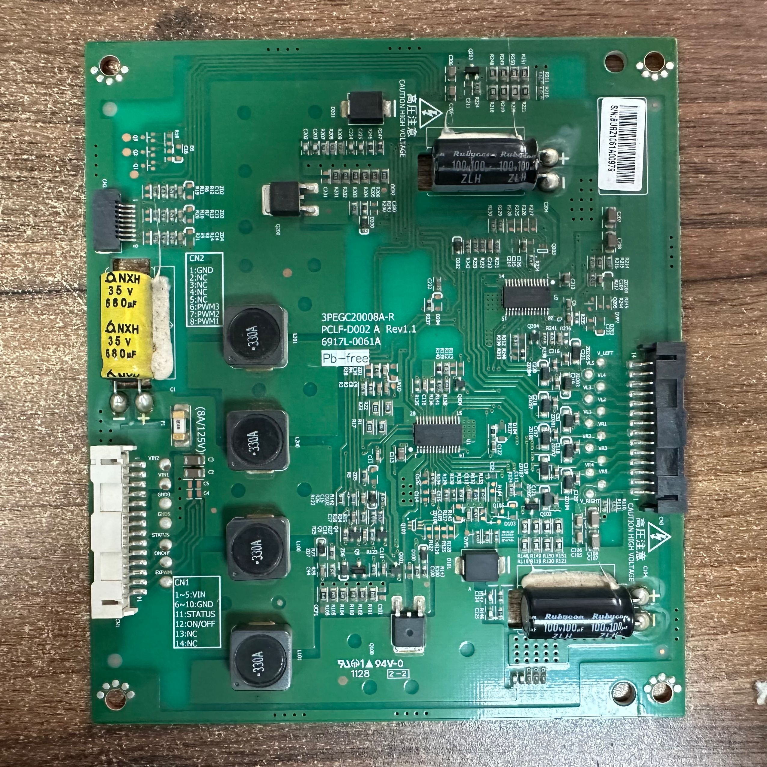 创维42E83RS恒流板高压背光板