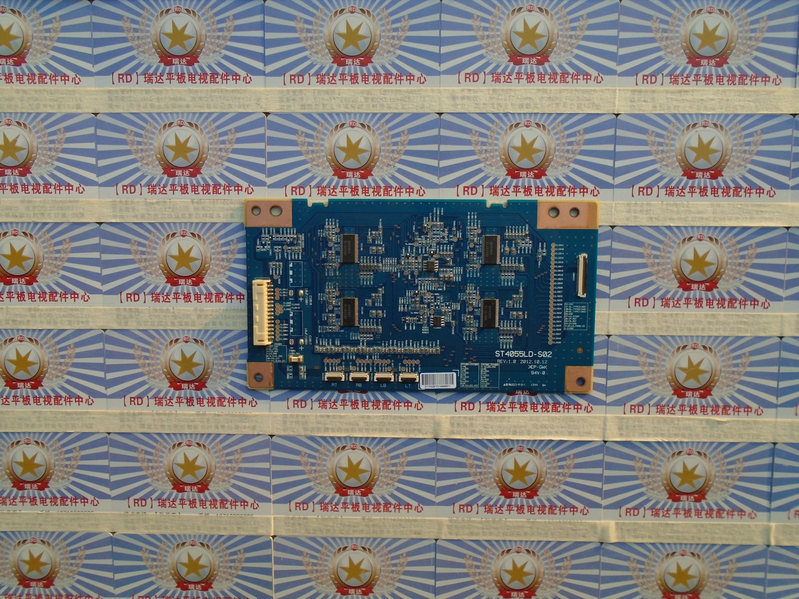 原装索尼KDL-55W950A高压板