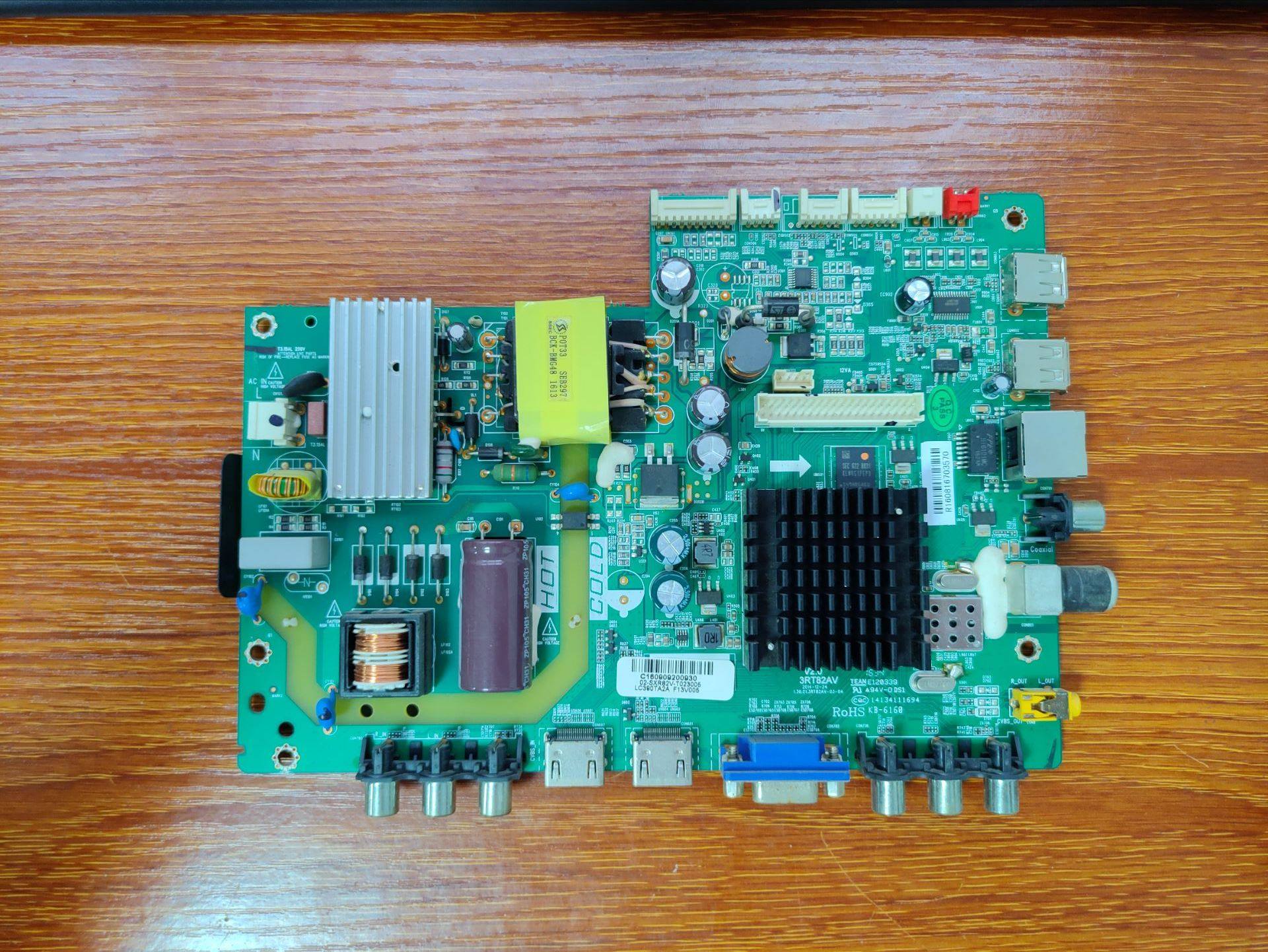 原装乐华3RT82AV主板实物拍照