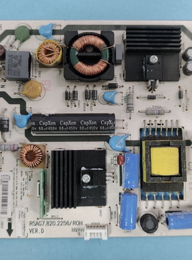 现货原装海信LED24K16P/24K18G电源板RSAG7.820.2256 HLL-1924WB