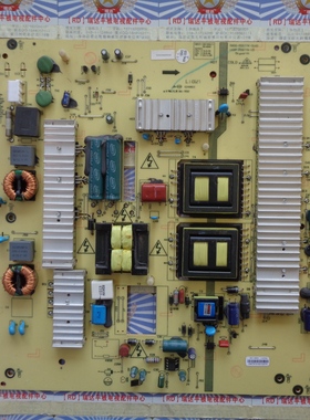 AA原装创维47E92RD电源板168P-P55TTK-15 5800-P55ETK-0150 0160