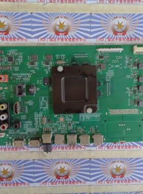 A海信LED55K5100U (BOM3)191039主板RSAG7.820.6299屏HD550DU-B81