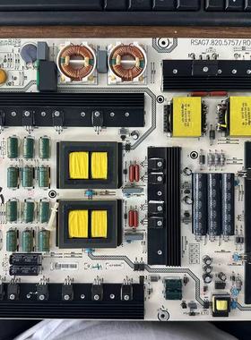 原装 海信 LED55XT900X3DU电源板 RSAG7.820.5757 HLP-5065WC测好