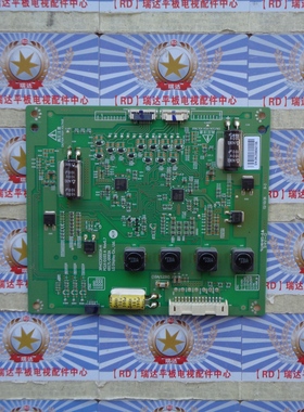 原装 创维55E600Y恒流板 6917L-0083A 3PHCC20003A-H 实物图