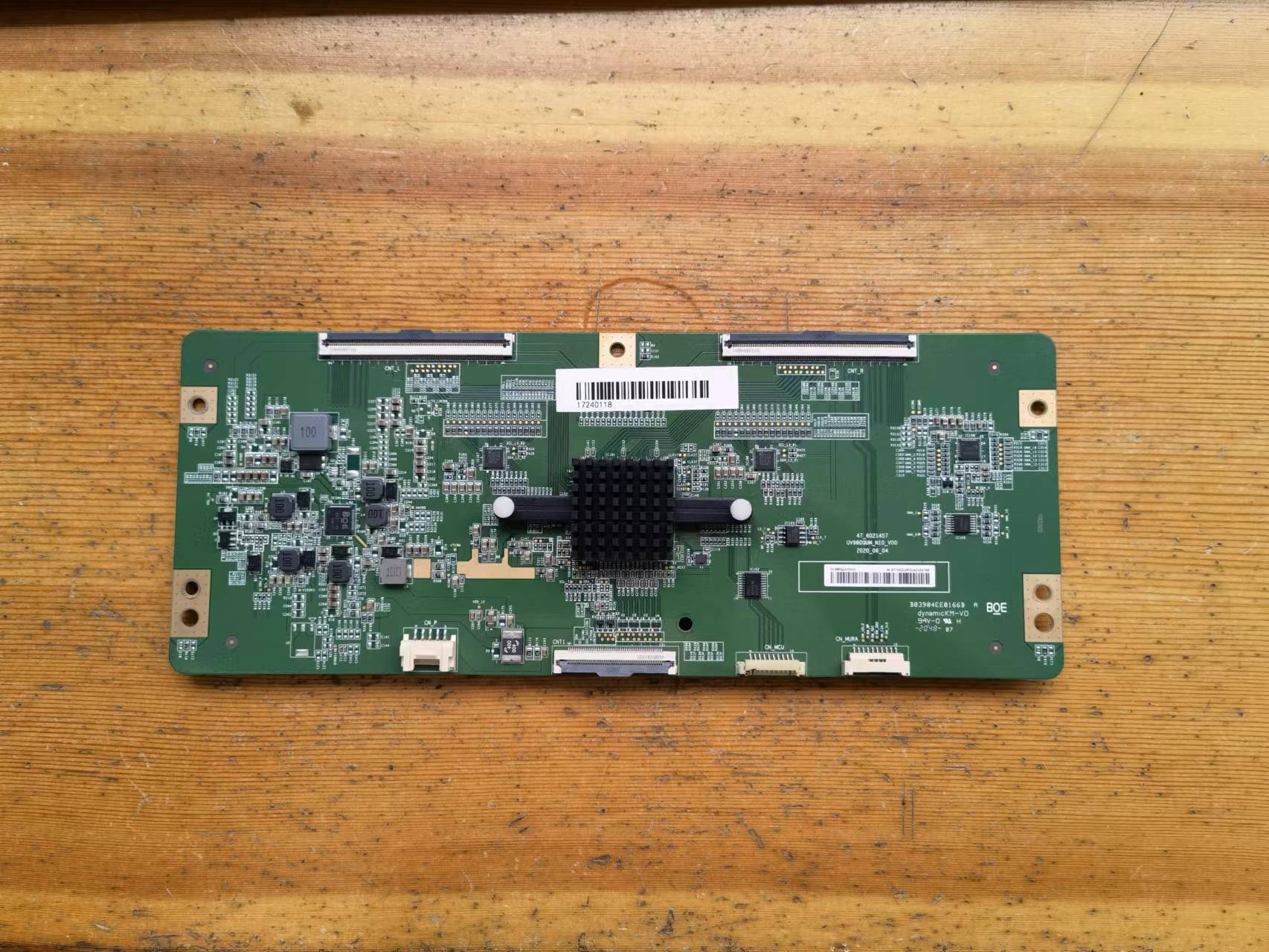 创维98G91/红米L98M6-RK逻辑板