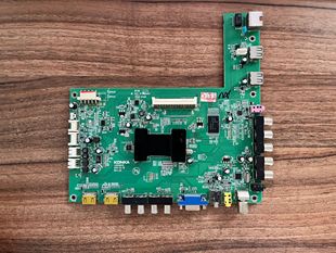 主板 原装 35016515 屏 现货 康佳 LTA550HQ20 LED55X5000DE