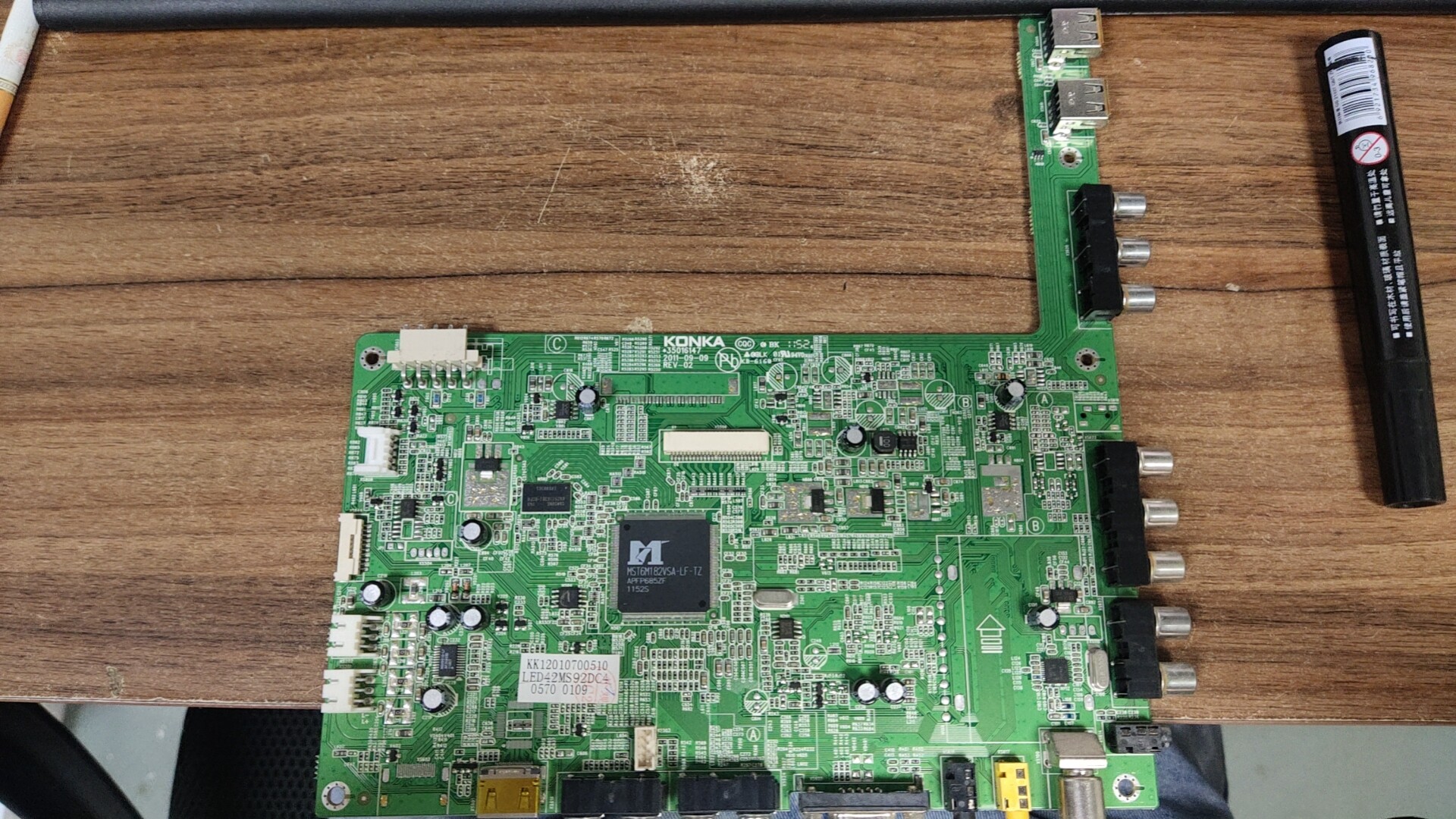 适用拆机康佳LED42M5920C主板35016147屏72000570 V0 - 实物图