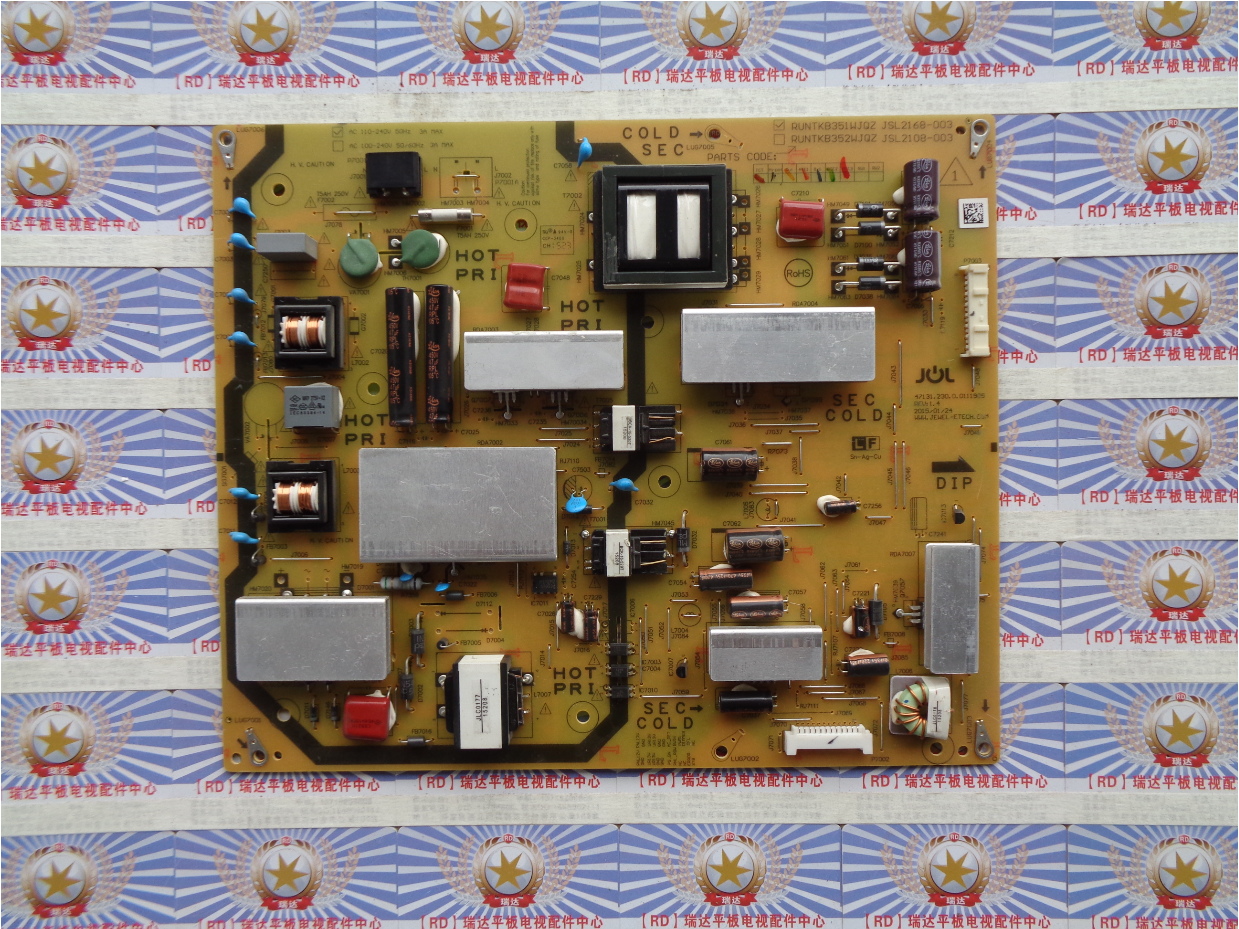 A原装夏普LCD-55S3A LCD55DS72A电源板RUNTKB351WJQZ JSL2168-003