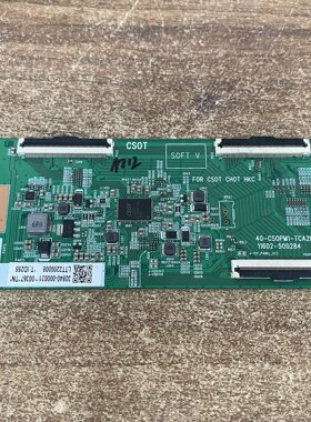 原装拆机TCL 65P79E逻辑板40-CS0PM1-TCA2HG 11602-500284测好 华
