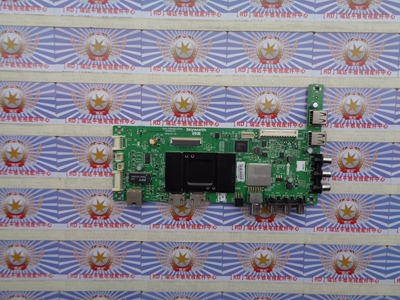 A原厂创维 55E3500 主板 5800-A9R460-0P00 屏 SDL550FY(CD0-803)