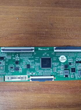 原装创维 50P50 PR0逻辑板 CC500PV5D/1D N4TP500UHDPV5D-F-K1