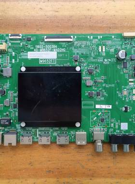 雷鸟 65S535D 主板 11602-500384 40-M9652F-MAD2HG 屏LVU650NDDJ