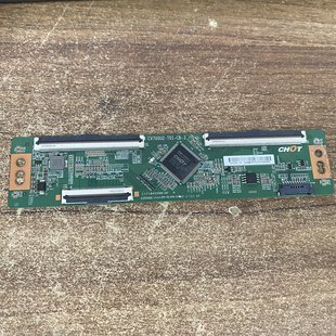逻辑板CV700U2 PR0康佳70寸 T01 华 原装 3现货拆机 海信70E3D