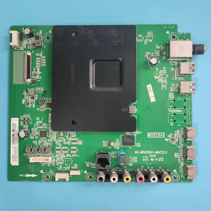 测好东芝55U6700C 55U67EBC主板40-MS828A1-MAC2LG配屏LVF550ND1L