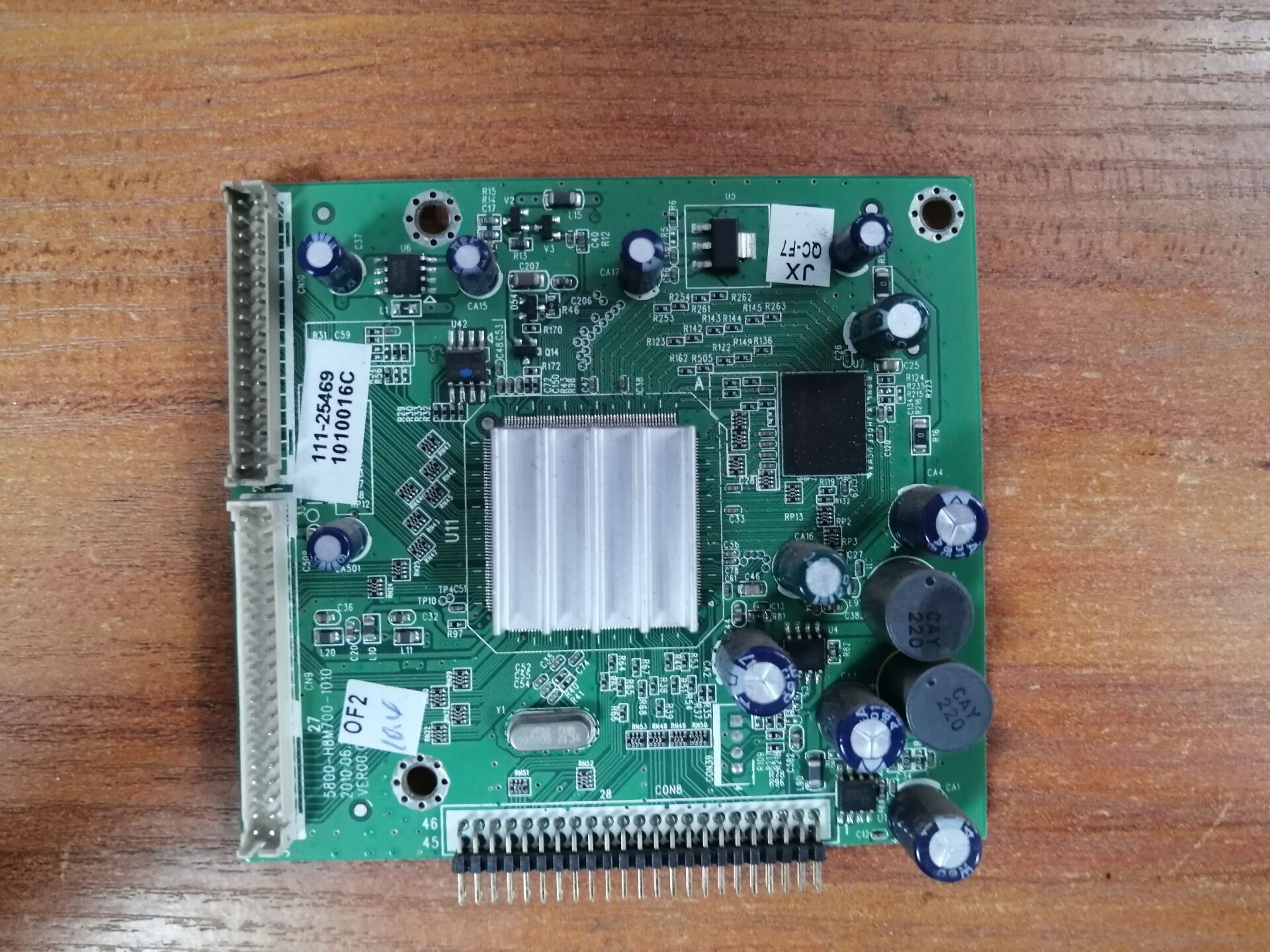 原装创维47E70RG电视倍