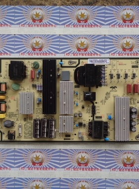 原装小米L70M5-4A电源板AY265D-1SF01 E302227 现货