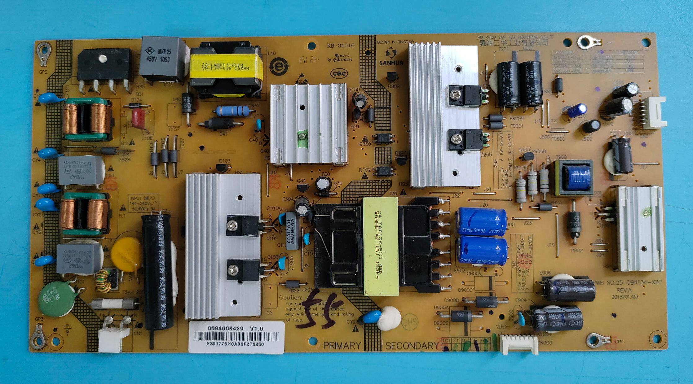 海尔LE50AL88U51/55AL88U31