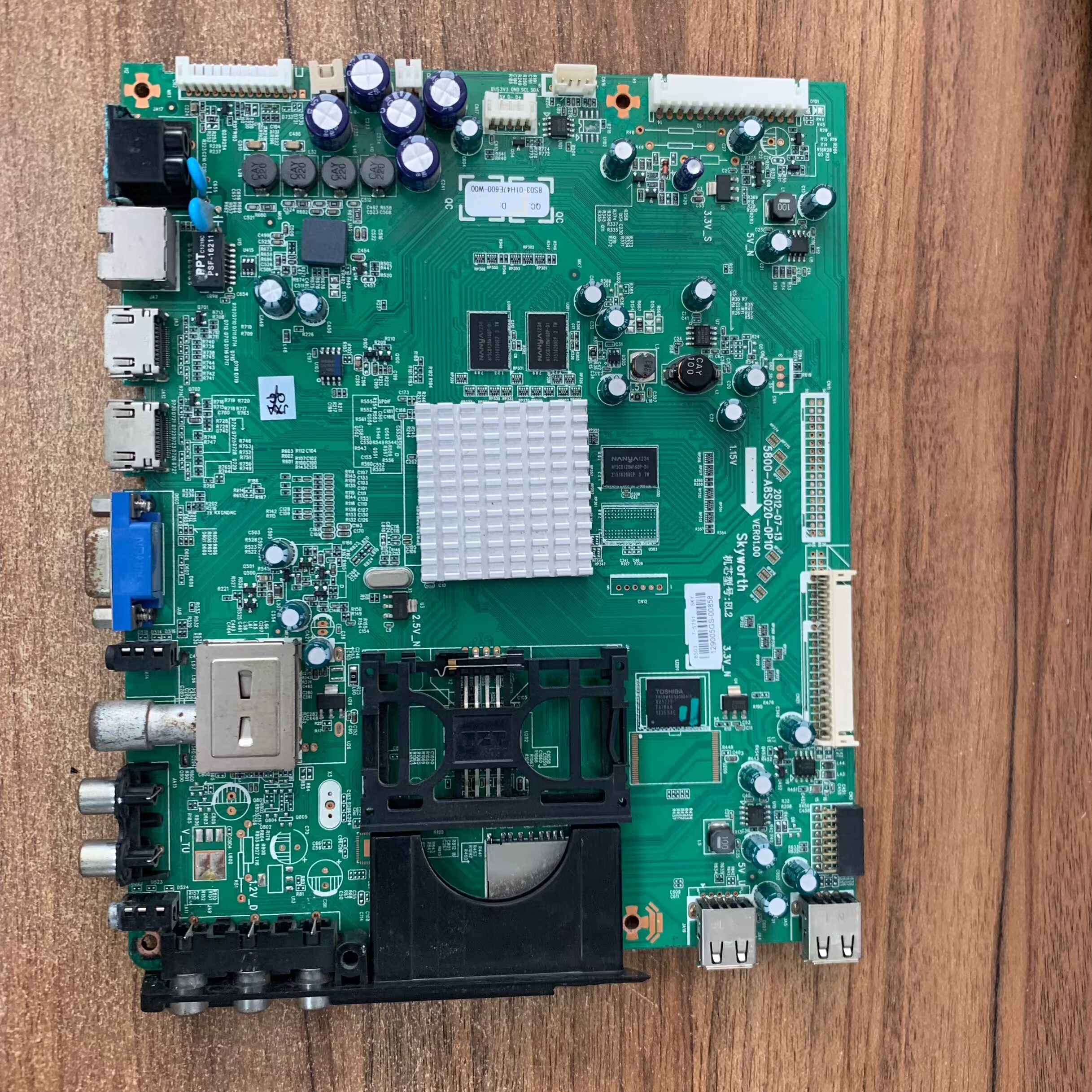 主板5800-A8S020-0P10屏