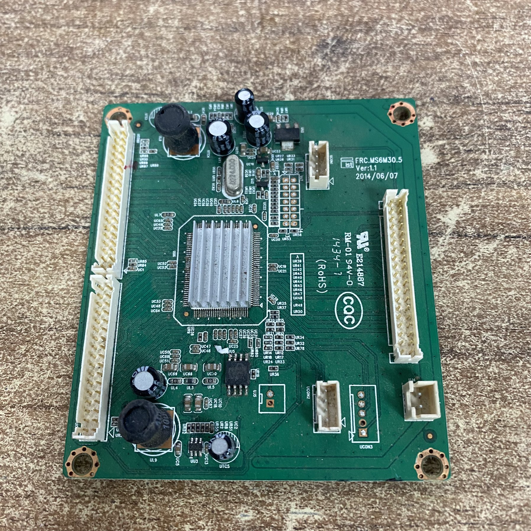 原装120HZ倍频板希沃教学机一体