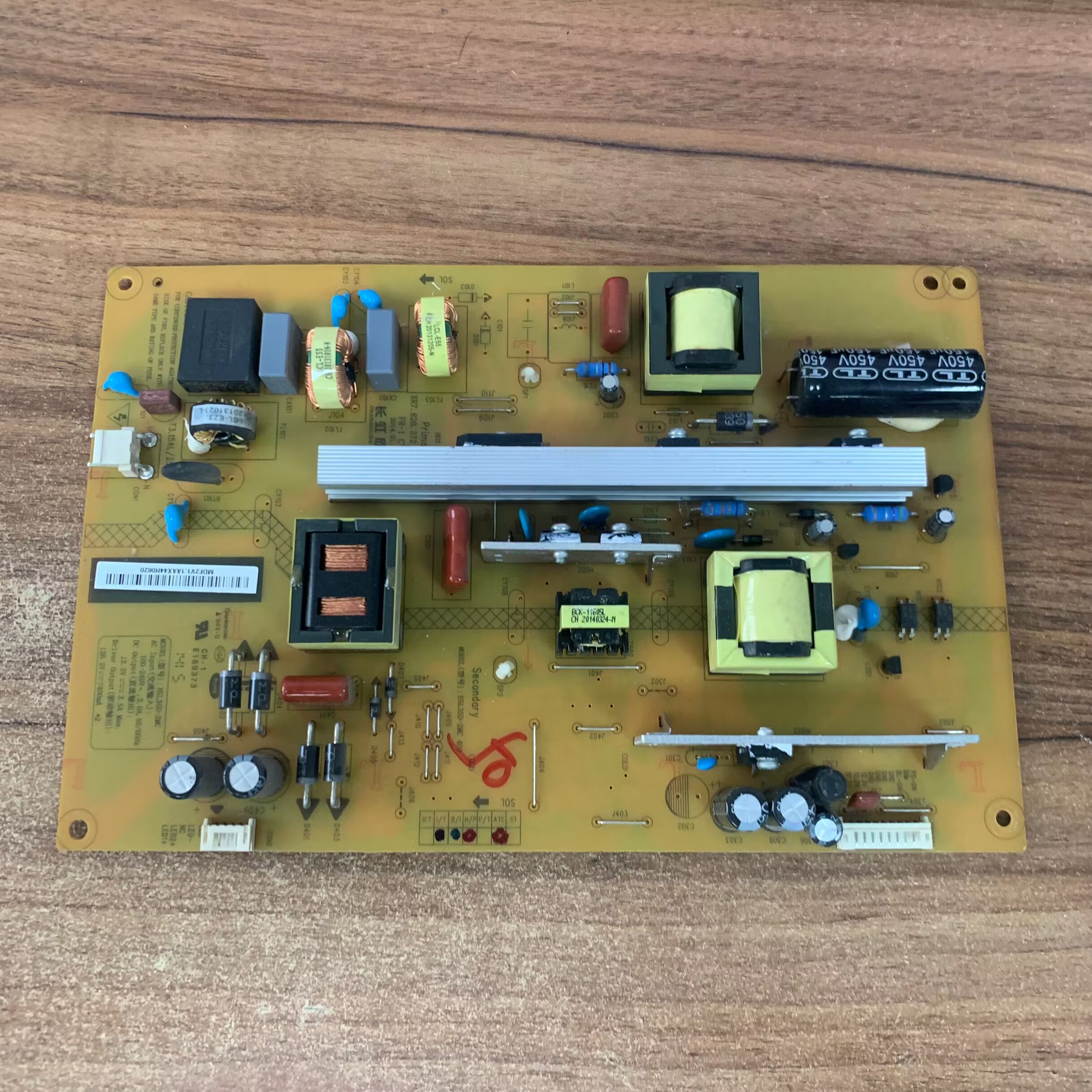 原装长虹LED50C2080I电源板