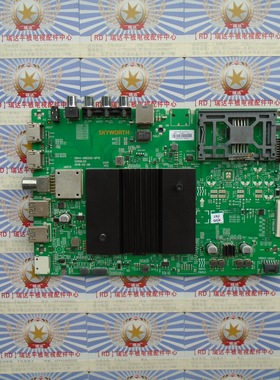 原装创维 65K6S 主板5844-A9S520-0P10 屏REL650WY(LD0-404)