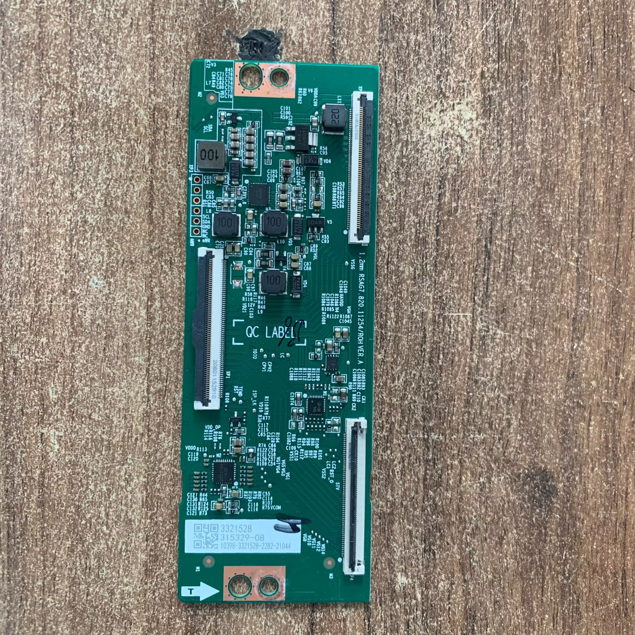 现货海信55E3F-Y液晶电视