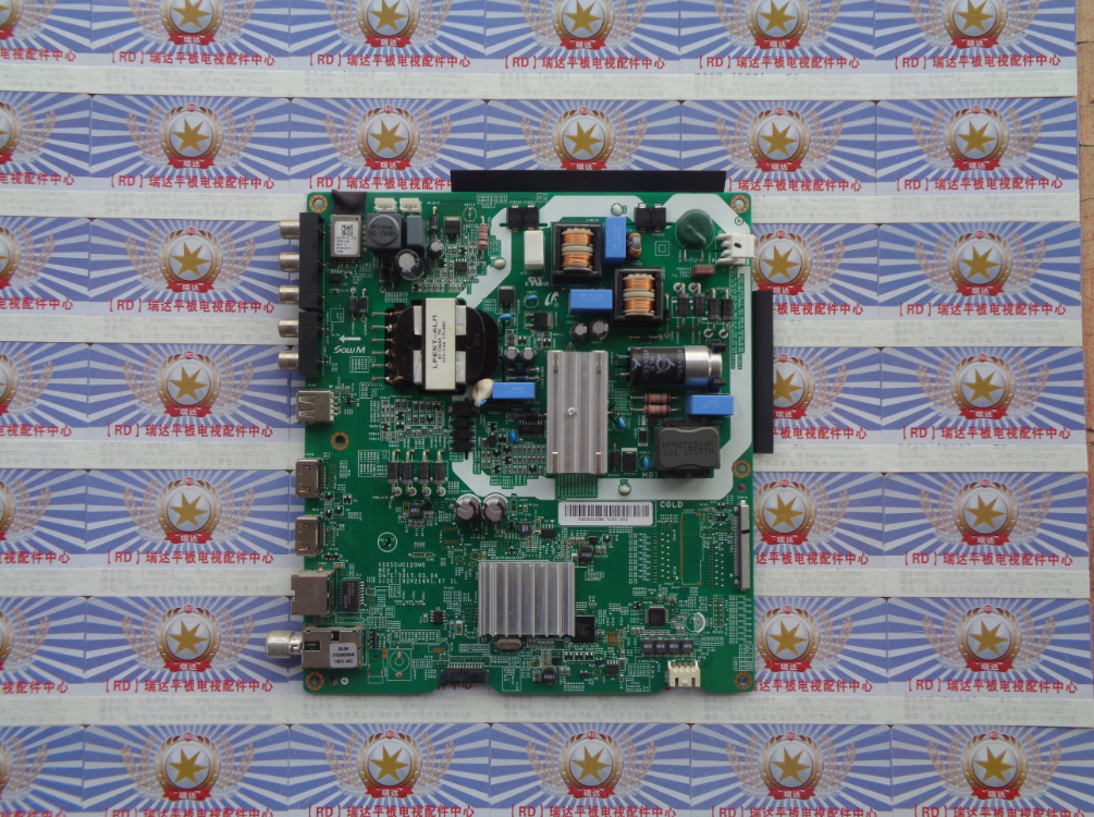 V3S55UC120M0屏BOEI550WQ1