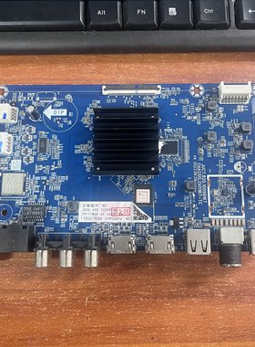 原装长虹65Q3600主板JUC7.820.10099167屏C650U22-E6-H