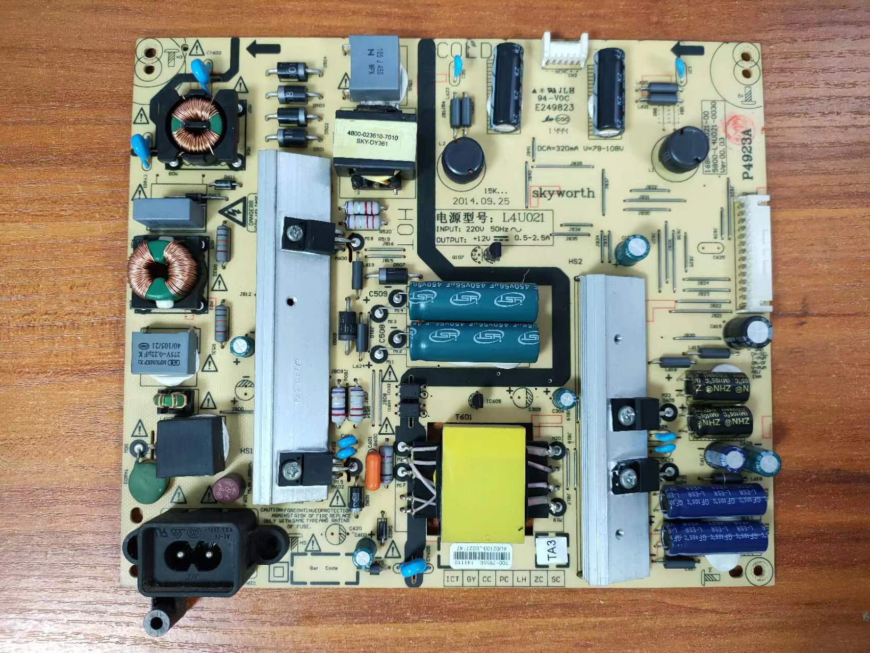 50E390E电源板168P-L4U021-00