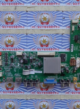 原装 东芝42L1350C 主板2644A3 RT2644D 屏LVF420AUDD E16V4 现货