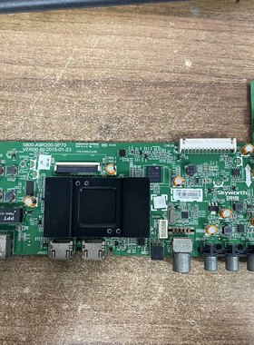 原装 创维55E381E电视主板5800-A9R200-0P70配屏0B55SC004/009 于