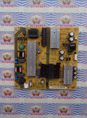 原装测好小米 L60M5-4A 电源板  SHG6001A-248E 25-DT0201-X2P1